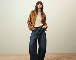 בול לתקופה: זה הג'ינס שנחרוש עליו כל החורף