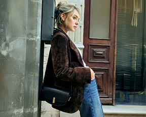 בלייזר מושלם שנחרוש עליו כל החורף, טייץ מרים במחיר מעולה