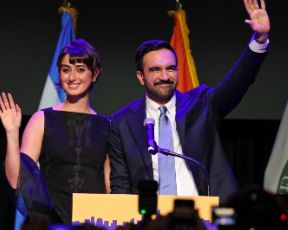 מי את רמה דוואג'י, הגברת הראשונה של ניו יורק?