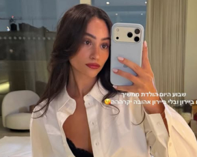 עם החברות הטובות: אגם בוחבוט חגגה יום הולדת בלוק לוהט (שגם מתאים לסופה)