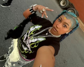 אאוץ': לנורת' ווסט יש פירסינג חדש במקום הזוי