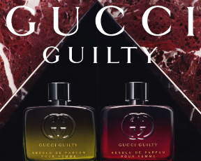 מתנה בשישי: זוג בשמים של גוצ'י לגבר ולאישה בשווי 1,136 שקלים