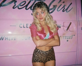 מטרגר: שילוב הצבעים מהילדות שלנו חוזר בכל הכוח