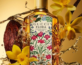מתנה בשישי: בושם Gucci Flora בשווי 686 שקלים