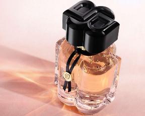מתנה בשישי: בושם לאישה BOSS Bottled Beyond בשווי 659 שקלים